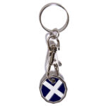 Trolley Coin New St Andrew Keyring - Image 2